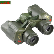 Type 99 telescope high-definition binocular 50x50 low-light night vision military industry 99-style glasses Outdoor