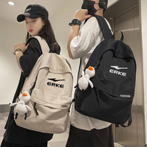 Hongxing Elk schoolbag male and female college students large-capacity high school junior high school students fashion versatile trend backpack back