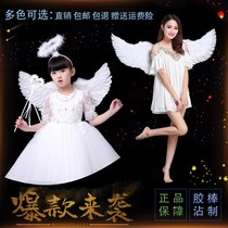 Children Little Angels Wings Props Girl Fairy fairy photographed cos to perform white feather adult back accessories