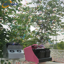 Wedding bubble machine stage charging remote control wedding outdoor automatic Net red electric performance props celebration colorful
