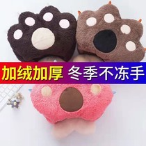 Computer USB fever warmer hand mouse pad warm hand cute cartoon warm and wrist mouse cover can be detached for winter