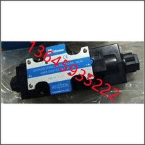 Taiwan Hyde Gate Hidraman Solenoid Valve SWH-G02-C7B-D24-10 Product Complete Quality Assurance