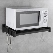 Kitchen shelf wall-mounted adhesive hook microwave oven rack wall oven holder seasoning kitchen supplies storage rack