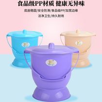 Thickened adult toilet pregnant woman with lid urine bucket children spittoon household urinal old urinal Potty toilet