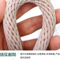 Color-changing nylon full braided rope high-altitude work rope safety rope wear-resistant electric outdoor exterior wall hoisting rope