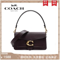 Shanghai Guangzhou warehouse passenger for removal of cabinet clearance outlets outlet special Ole discount camera bag LWP1