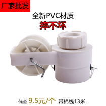 Plastic ink bucket anti-fall automatic scribe manual hand-operated construction site pay-off wire decoration woodworking special with cotton thread