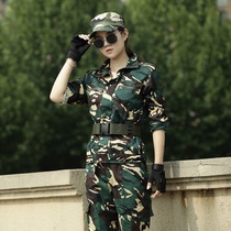 Student military training camouflage suit suit male Lady Hunter overalls soft wear-resistant summer spring and autumn Four Seasons college students