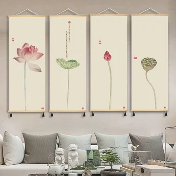梅兰竹菊四条屏-梅兰竹菊四条屏促销价格、梅兰竹菊四条屏品牌- 淘宝