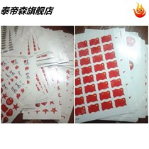 China five-star red flag face childrens small tattoo stickers small flag face stickers waterproof painted pattern stickers face accessories