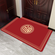 Door mat Door mat New Year Red doormat Door household carpet Entrance blessing word absorbent mat