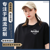 Dining Bar Music restaurant custom round neck T-shirt printing logo classmate party activity group building store clothing overalls