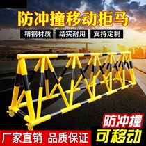 Gas station School gate fence Car barrier Park Anti-collision safety fence Kindergarten community horse rejection