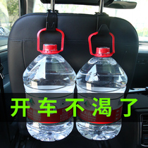Car adhesive hook car seat back adhesive hook car car car adhesive hook seat seat multifunctional adhesive hook