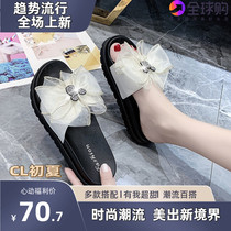 Thick-soled slippers womens summer wear net red fashion womens slippers non-slip muffin bottom bow summer beach shoes