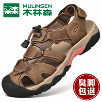Wood Linson Sandals Sandals Mens Tide Summer Genuine Leather Deodorant Outside of driving mens outdoor sports Non-slip Baotou Beach Shoe