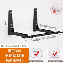 Kitchen hanging wall oven microwave storage shelf thickened stainless steel bracket storage rack rack bracket