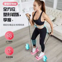 Stepping machine tendon board female household silent weight loss artifact in situ mountaineering pedal exercise fitness thin leg machine