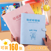 Kaniqi Certificate Collection Book a4 Certificate of Honor Pack Collection Book for A3 Large Pupil Folders