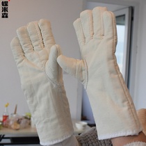 Oven gloves anti-scalding thickened elongated fingers microwave high temperature wear-resistant insulation labor protection industry baking