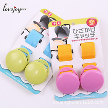 Childrens anti-kick clip Baby anti-kick clip Multi-purpose stroller clip Cart clip Blanket clip 1 pack