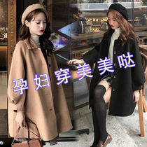  Pregnant womens autumn jacket womens 2021 new Korean fashion loose pregnant womens pregnancy top woolen windbreaker jacket trend