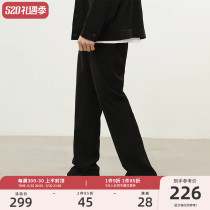 Climax Vision cool inside open loose loose trumpet trumpet loose relaxed casual suit pants