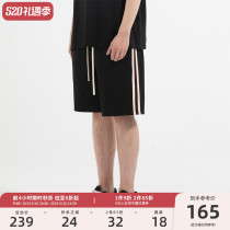 Climax Vision Cool Side Strip Strip Stick American Heavy Leisure Shorts Five - Scale Pants