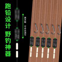 New type of fishing hook tied Izu Isini automatic bottom-finding lead line double hook finished Crucian Carp Hook Big thing Hook