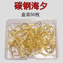 Jin Haixi fish hook Japan in bulk with or without barbs