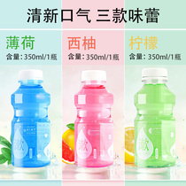 Yinzi 350ml bottle travel car mouthwash deodorant tooth stains male Lady oral cleaning peach mint