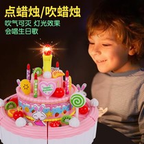 Children's Birthday Cake Boys and Girls Children's House Checle Simulation 3-6-7 Years Old Piggy Toy Page