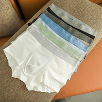 Graphene mens underwear cotton crotch breathable cotton loose seamless trousers mens thin summer boxer pants