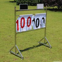 Floor-style basketball game scooters football scoreboard count score Scoring Volleyballs Scoring Cards Blue Ball Game Scooters