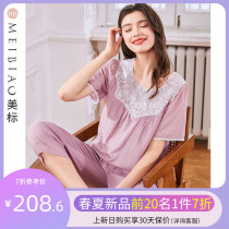 American standard short-sleeved cotton pajama suit Womens summer thin lace sweet Princess style double-layer cotton yarn cotton home wear