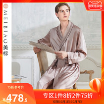 American standard spring and summer mens long sleeve 19 m heavy silk pajamas bathrobe mulberry silk robe Silk Home clothing autumn