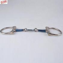 French three-section armature D-type blue iron horse chew mouth title Rocky harness 8209110