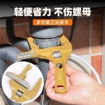 Bathroom wrench large opening short handle valve wrench sewer pipe repair installation air conditioning tool