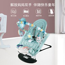 Baby lying playing toy home baby early education foot piano multifunctional rocking chair music fitness frame