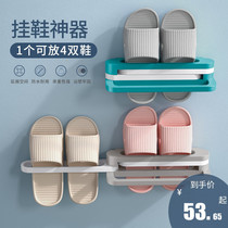 Bathroom slippers shelf non-perforated wall hanging foldable sandals shelf toilet toilet storage artifact