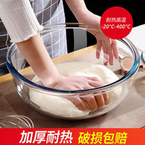 Household kitchen large glass basin and basin thickened egg bowl heat-resistant kneading noodle bowl hair basin transparent bowl