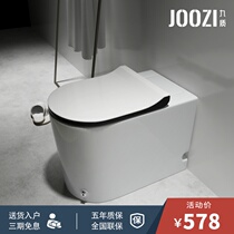 German toilet without tank Small household water-saving small space toilet Household toilet Electric toilet