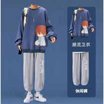 Leisure sports suit male Korean version of youth handsome student spring and autumn round neck sweater trend trousers two-piece set