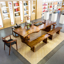 Tea room tea chair table combination solid wood table office tea table reception table tea table large board table kung fu tea table simple