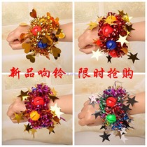 Dance props children adult performance Bell bracelet encrypted sequin wrist flower show performance activity buckle hand flower