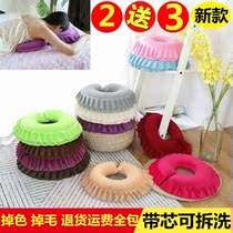 Pillow pillow U-shaped pillow body massage massage bed hole pillow with hole pad face pillow hole pillow hole pillow