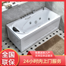 Hengjie bathroom official flagship store acrylic independent small apartment surfing thermostatic massage heated bathtub adult