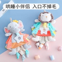 Can bite the puppet baby to comfort the doll baby sleep hug the newborn baby can enter into the sleep doll