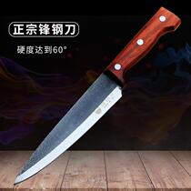 Authentic front steel knife hand-forged high hardness boning knife split knife butcher Longquan special pig bloodletting sharp knife