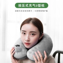 Take the train hard seat sleeping artifact office lunch break neck pillow portable high-speed rail aircraft press inflatable pillow